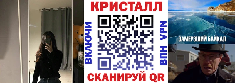 Amphetamine Premium Псков