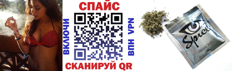 цены наркотик  Псков  БУТИРАТ 99% 