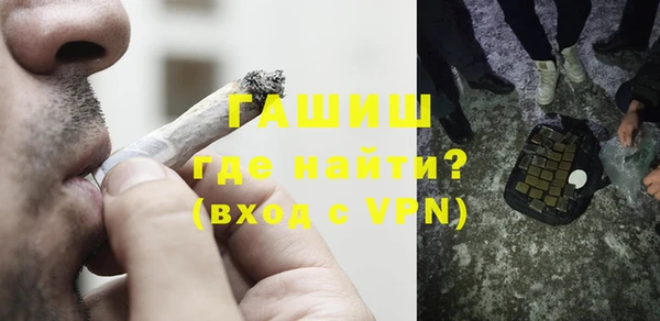 кокаин премиум Нязепетровск