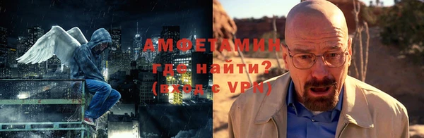 кокаин премиум Нязепетровск