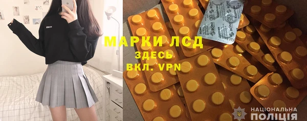 эйфоретик Нягань