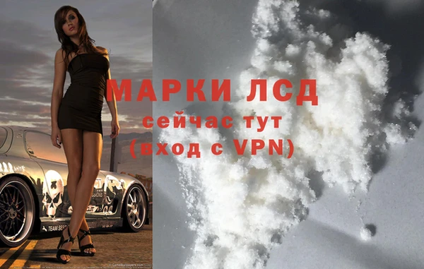 эйфоретик Нягань