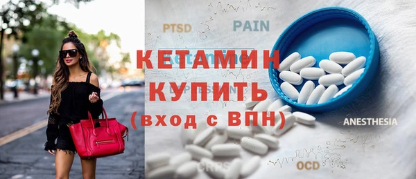 эйфоретик Нягань