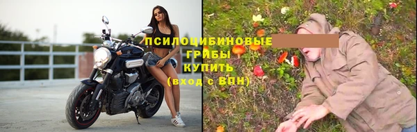 метамфетамин Остров