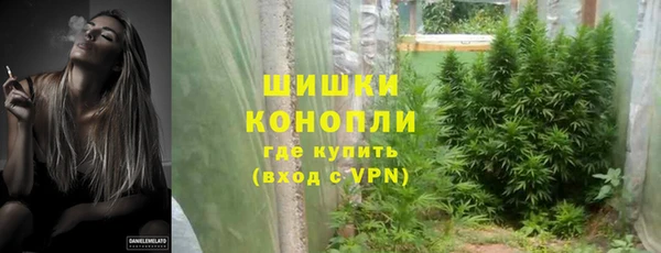 кокаин премиум Нязепетровск
