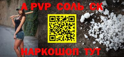 ГАЛЛЮЦИНОГЕННЫЕ ГРИБЫ Заволжье