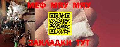 ГАЛЛЮЦИНОГЕННЫЕ ГРИБЫ Заводоуковск