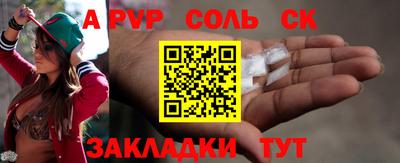 ГАЛЛЮЦИНОГЕННЫЕ ГРИБЫ Заводоуковск