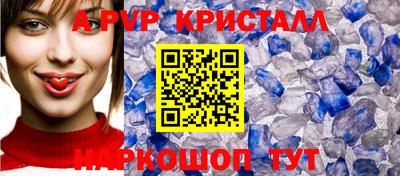 ГАЛЛЮЦИНОГЕННЫЕ ГРИБЫ Заволжье