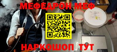 ГАЛЛЮЦИНОГЕННЫЕ ГРИБЫ Заволжье