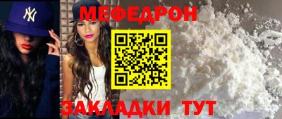 ГАЛЛЮЦИНОГЕННЫЕ ГРИБЫ Заводоуковск