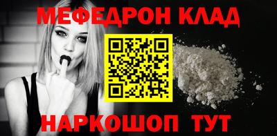 ГАЛЛЮЦИНОГЕННЫЕ ГРИБЫ Заводоуковск