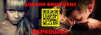 ГАЛЛЮЦИНОГЕННЫЕ ГРИБЫ Заводоуковск