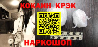 ГАЛЛЮЦИНОГЕННЫЕ ГРИБЫ Заводоуковск