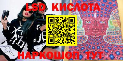 ГАЛЛЮЦИНОГЕННЫЕ ГРИБЫ Заволжье