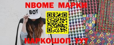 ГАЛЛЮЦИНОГЕННЫЕ ГРИБЫ Заволжье