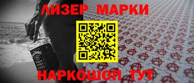 прущий лед Жуковский