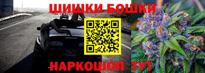 ГАЛЛЮЦИНОГЕННЫЕ ГРИБЫ Заводоуковск