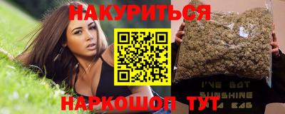 прущий лед Жуковский