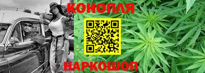 прущий лед Жуковский
