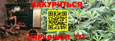 ГАЛЛЮЦИНОГЕННЫЕ ГРИБЫ Заволжье