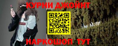 ГАЛЛЮЦИНОГЕННЫЕ ГРИБЫ Заводоуковск