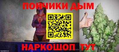 ГАЛЛЮЦИНОГЕННЫЕ ГРИБЫ Заводоуковск