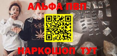 ГАЛЛЮЦИНОГЕННЫЕ ГРИБЫ Заволжье