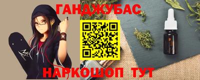 прущий лед Жуковский