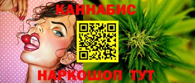 ГАЛЛЮЦИНОГЕННЫЕ ГРИБЫ Заволжье