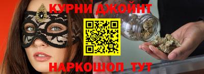 ГАЛЛЮЦИНОГЕННЫЕ ГРИБЫ Заводоуковск