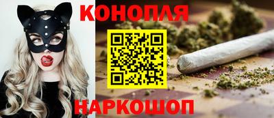 ГАЛЛЮЦИНОГЕННЫЕ ГРИБЫ Заволжье