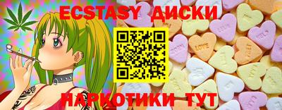 ГАЛЛЮЦИНОГЕННЫЕ ГРИБЫ Заволжье