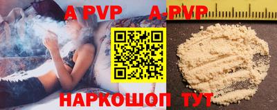 ГАЛЛЮЦИНОГЕННЫЕ ГРИБЫ Заволжье