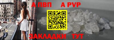 ГАЛЛЮЦИНОГЕННЫЕ ГРИБЫ Заводоуковск