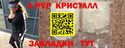 ГАЛЛЮЦИНОГЕННЫЕ ГРИБЫ Заводоуковск