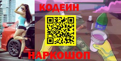 ГАЛЛЮЦИНОГЕННЫЕ ГРИБЫ Заволжье