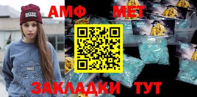 ГАЛЛЮЦИНОГЕННЫЕ ГРИБЫ Заводоуковск