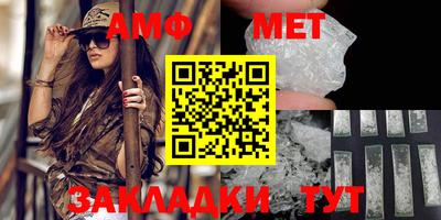 ГАЛЛЮЦИНОГЕННЫЕ ГРИБЫ Заволжье