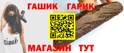 прущий лед Жуковский