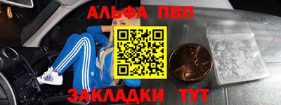 ГАЛЛЮЦИНОГЕННЫЕ ГРИБЫ Заволжье