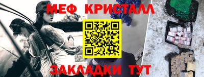 ГАЛЛЮЦИНОГЕННЫЕ ГРИБЫ Заволжье