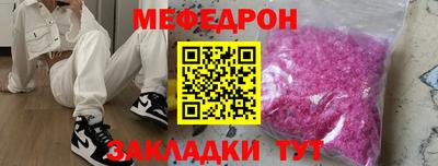 ГАЛЛЮЦИНОГЕННЫЕ ГРИБЫ Заводоуковск