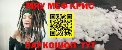 ГАЛЛЮЦИНОГЕННЫЕ ГРИБЫ Заволжье