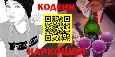 ГАЛЛЮЦИНОГЕННЫЕ ГРИБЫ Заволжье