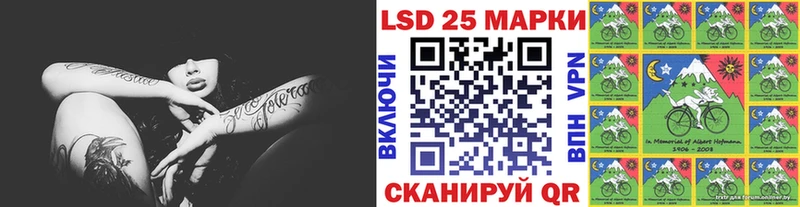МЕГА ТОР  магазин    Псков  Марки NBOMe 1,8мг 