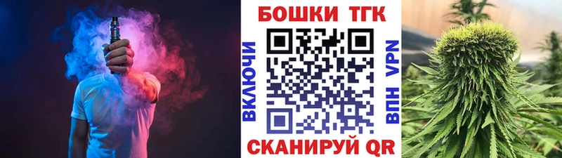 Бошки марихуана MAZAR  Псков 
